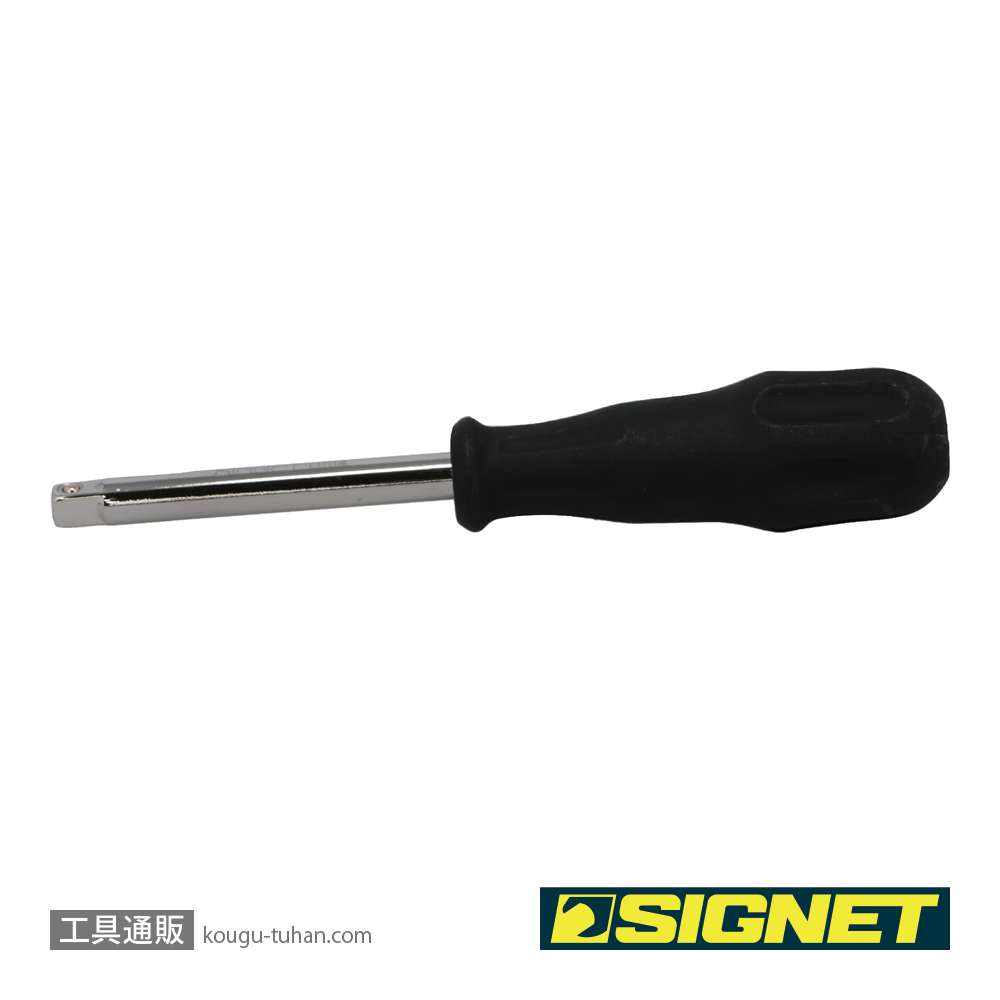 SIGNET 11514 1/4DR ドライバーハンドルの画像