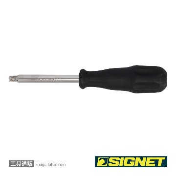 SIGNET 11514 1/4DR ドライバーハンドルの画像