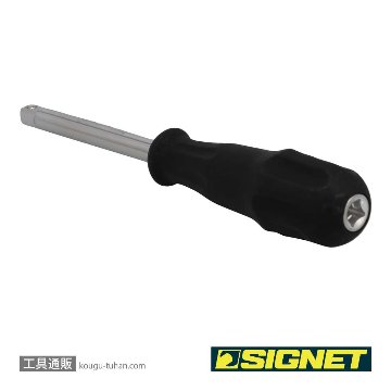 SIGNET 11514 1/4DR ドライバーハンドルの画像