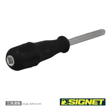 SIGNET 11514 1/4DR ドライバーハンドルの画像