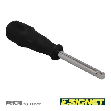 SIGNET 11514 1/4DR ドライバーハンドルの画像