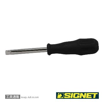 SIGNET 11514 1/4DR ドライバーハンドルの画像