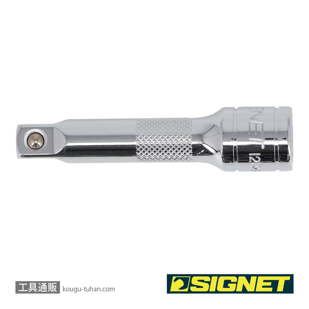 SIGNET 12506 3/8DR エキステンションバー 75MMの画像