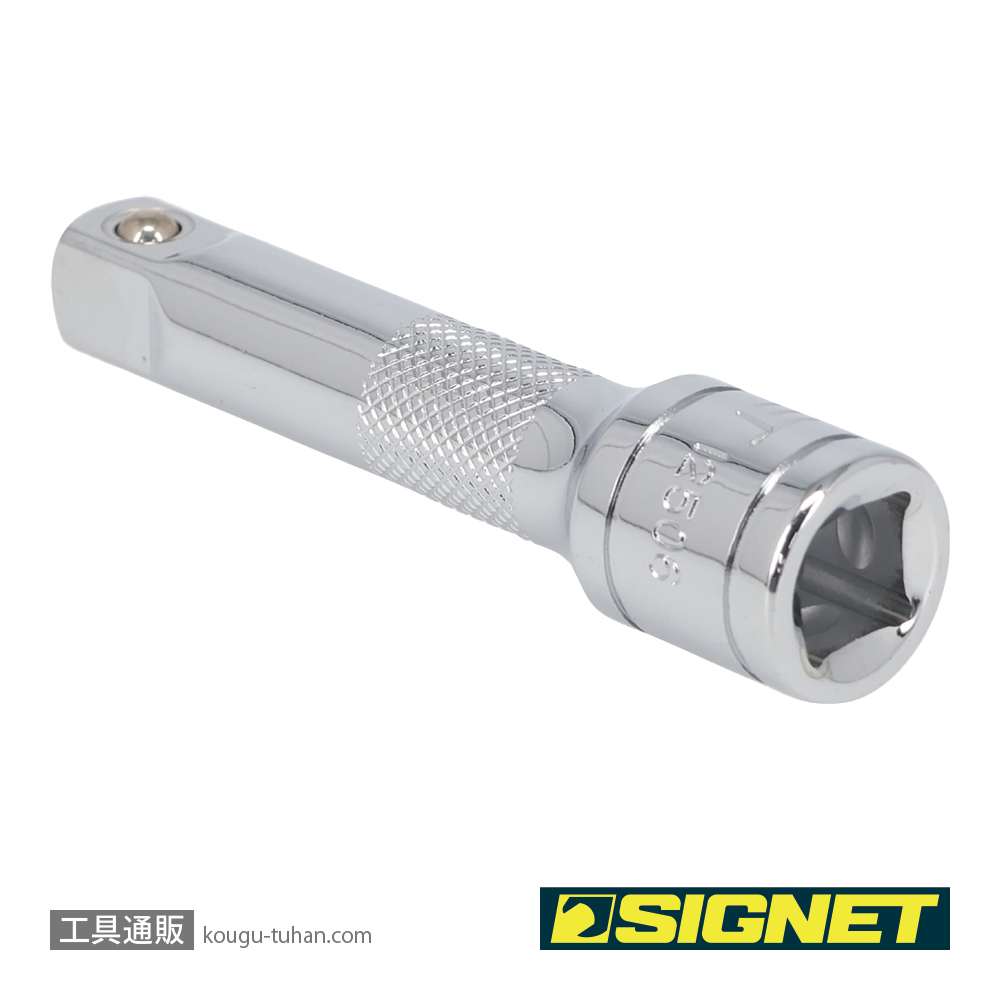 SIGNET 12506 3/8DR エキステンションバー 75MMの画像