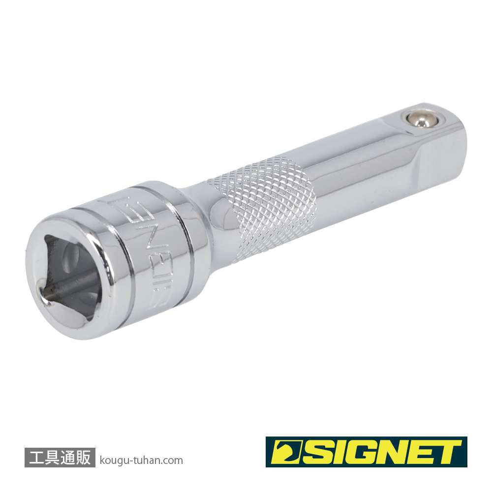 SIGNET 12506 3/8DR エキステンションバー 75MMの画像