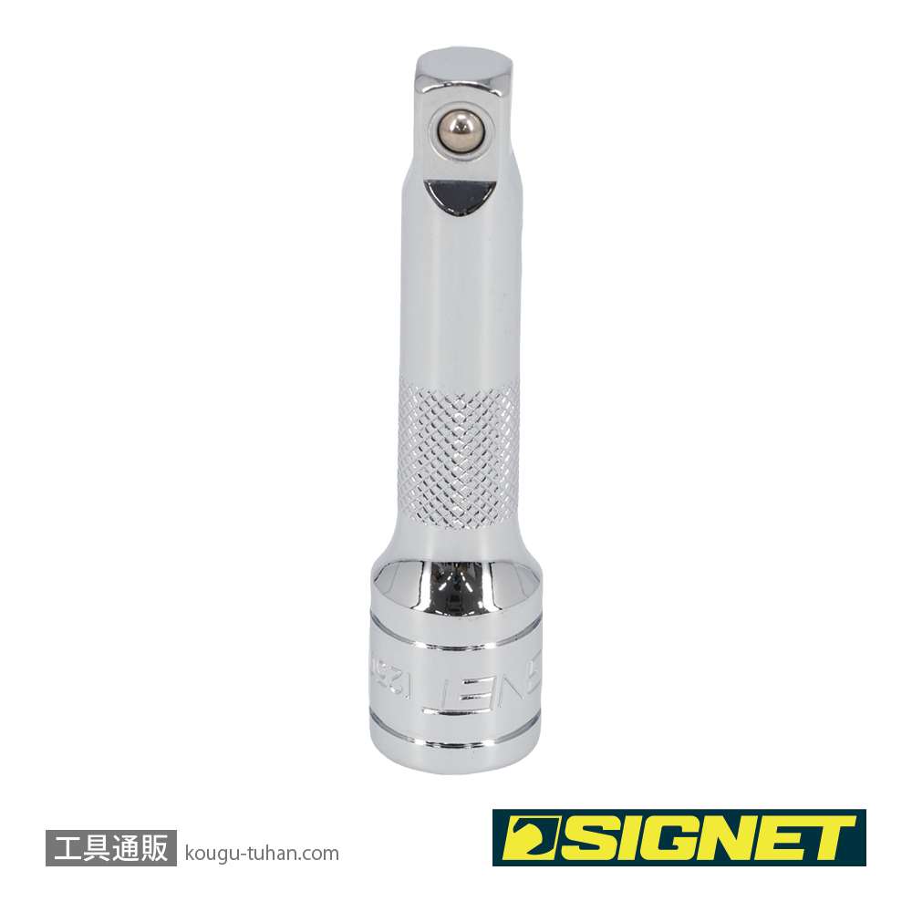 SIGNET 12506 3/8DR エキステンションバー 75MMの画像