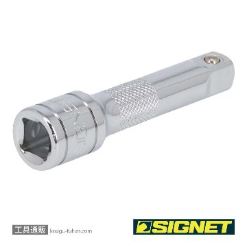 SIGNET 12506 3/8DR エキステンションバー 75MMの画像