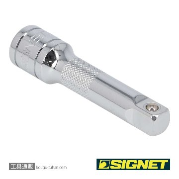 SIGNET 12506 3/8DR エキステンションバー 75MMの画像