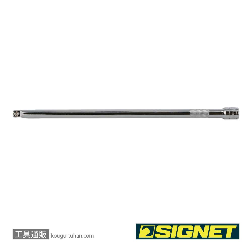 SIGNET 12508 3/8DR エキステンションバー 300MMの画像