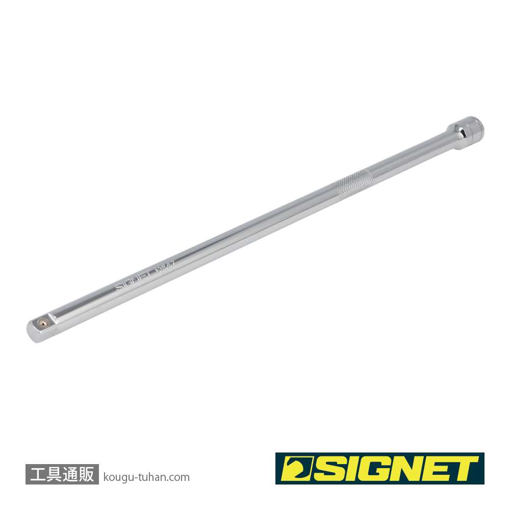 SIGNET 12567 3/8DR エキステンションバー 350MMの画像