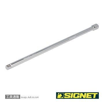 SIGNET 12567 3/8DR エキステンションバー 350MMの画像