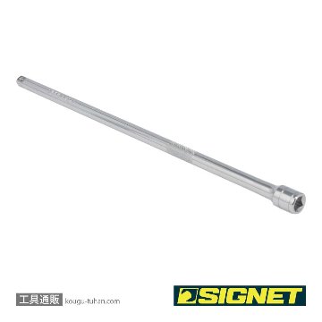 SIGNET 12567 3/8DR エキステンションバー 350MMの画像
