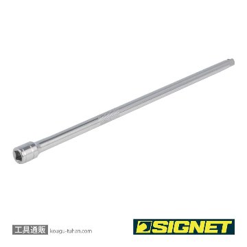 SIGNET 12567 3/8DR エキステンションバー 350MMの画像