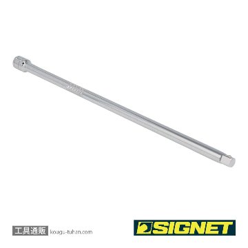 SIGNET 12567 3/8DR エキステンションバー 350MMの画像