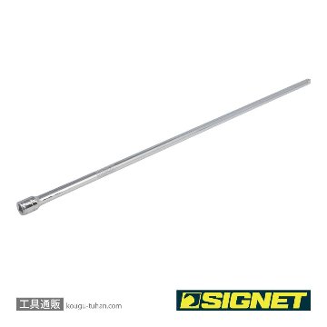 SIGNET 12568 3/8DR エキステンションバー 600MMの画像