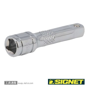 SIGNET 11505 1/4DR エキステンションバー 50MMの画像
