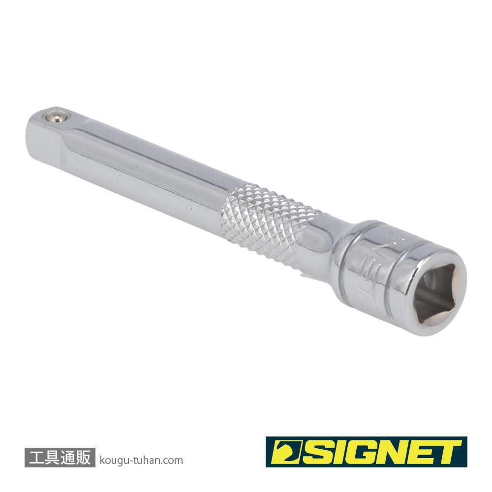 SIGNET 11506 1/4DR エキステンションバー 75MMの画像