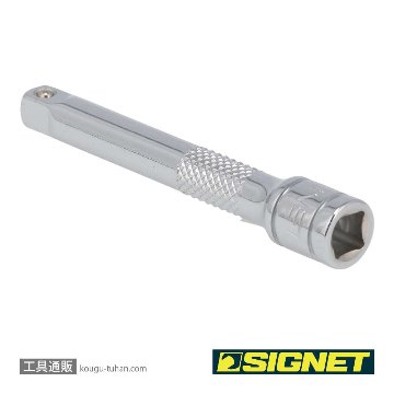 SIGNET 11506 1/4DR エキステンションバー 75MMの画像