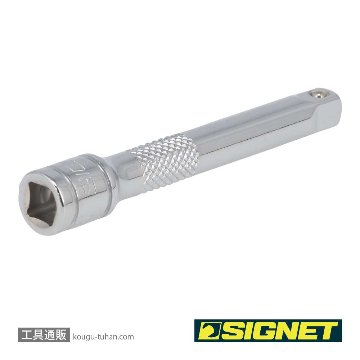 SIGNET 11506 1/4DR エキステンションバー 75MMの画像