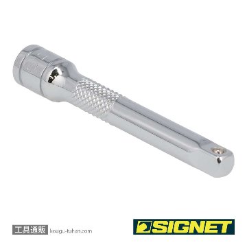 SIGNET 11506 1/4DR エキステンションバー 75MMの画像
