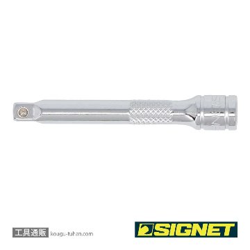 SIGNET 11506 1/4DR エキステンションバー 75MMの画像