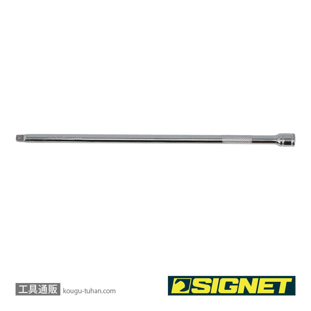 SIGNET 11523 1/4DR エキステンションバー 250MMの画像