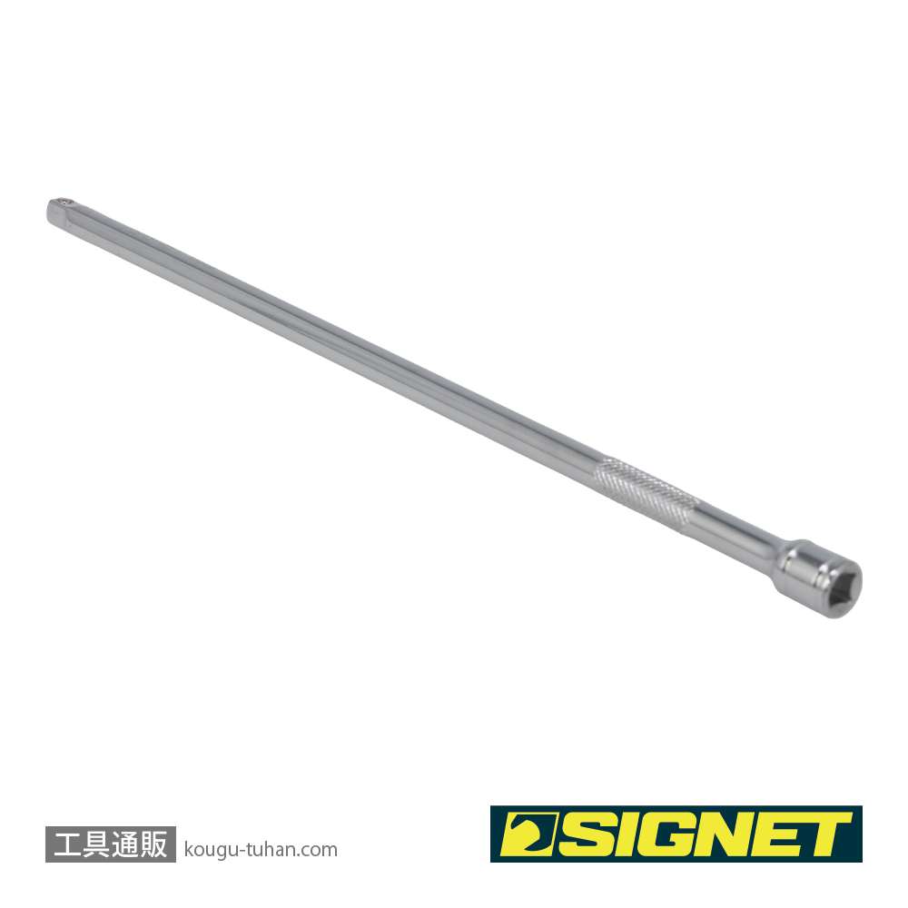 SIGNET 11523 1/4DR エキステンションバー 250MMの画像