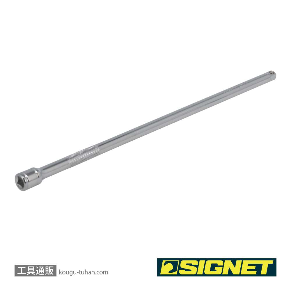 SIGNET 11523 1/4DR エキステンションバー 250MMの画像