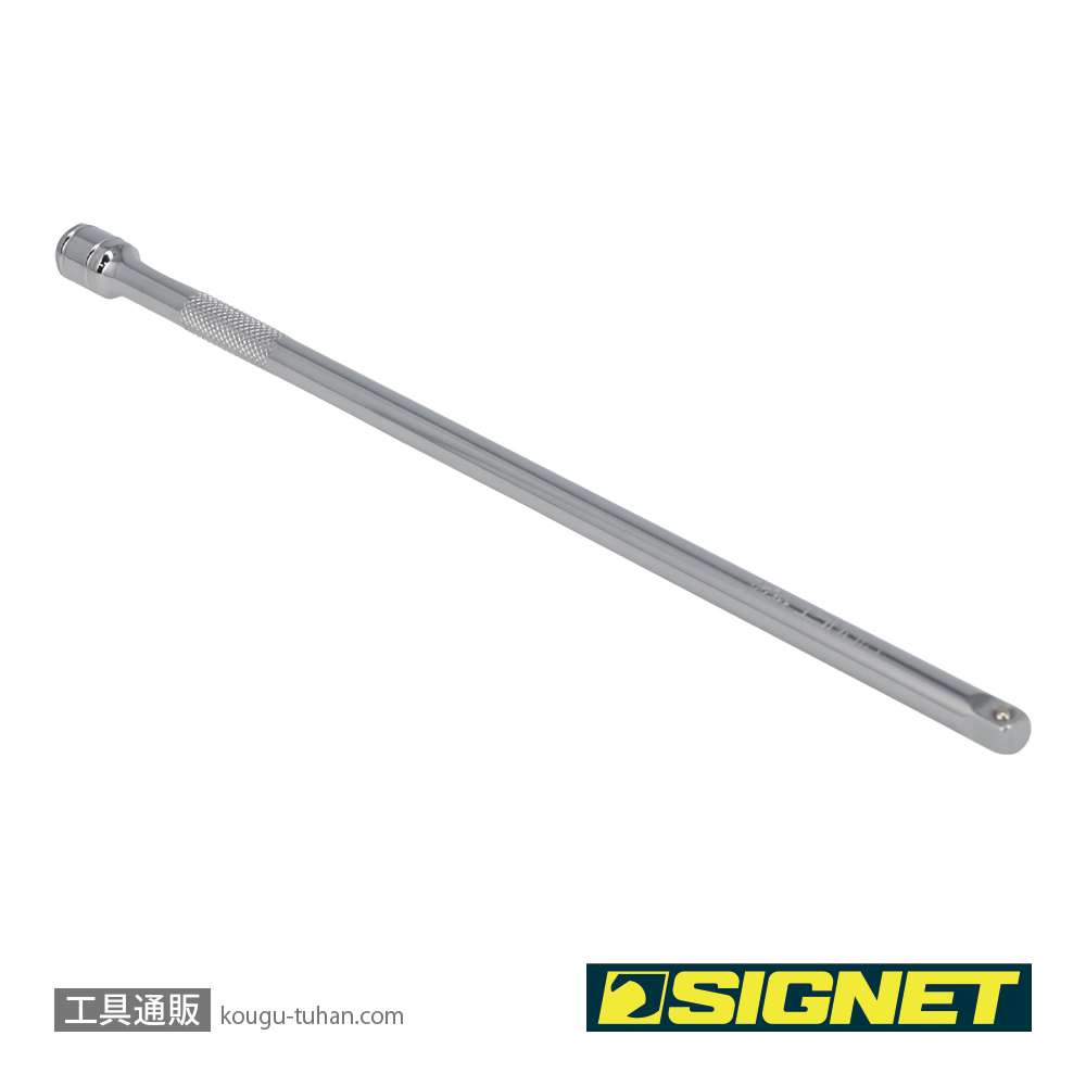 SIGNET 11523 1/4DR エキステンションバー 250MMの画像