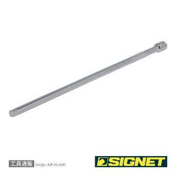 SIGNET 11523 1/4DR エキステンションバー 250MMの画像
