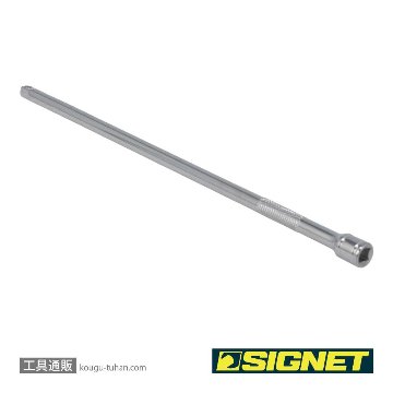 SIGNET 11523 1/4DR エキステンションバー 250MMの画像