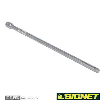 SIGNET 11523 1/4DR エキステンションバー 250MMの画像