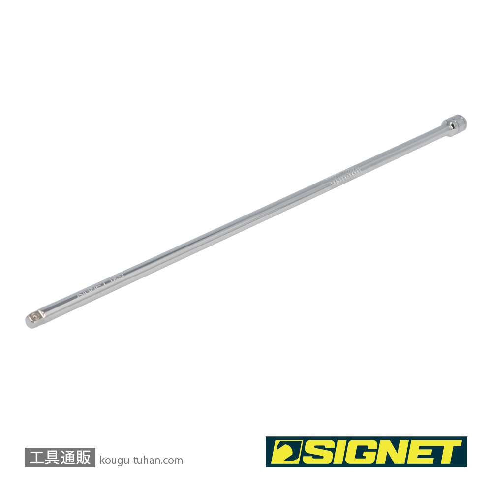 SIGNET 11524 1/4DR エキステンションバー 350MMの画像