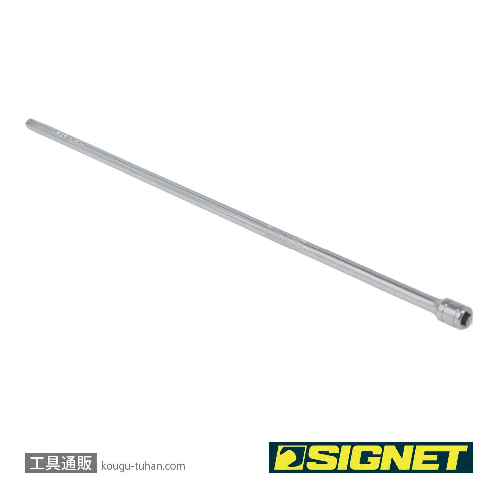 SIGNET 11524 1/4DR エキステンションバー 350MMの画像