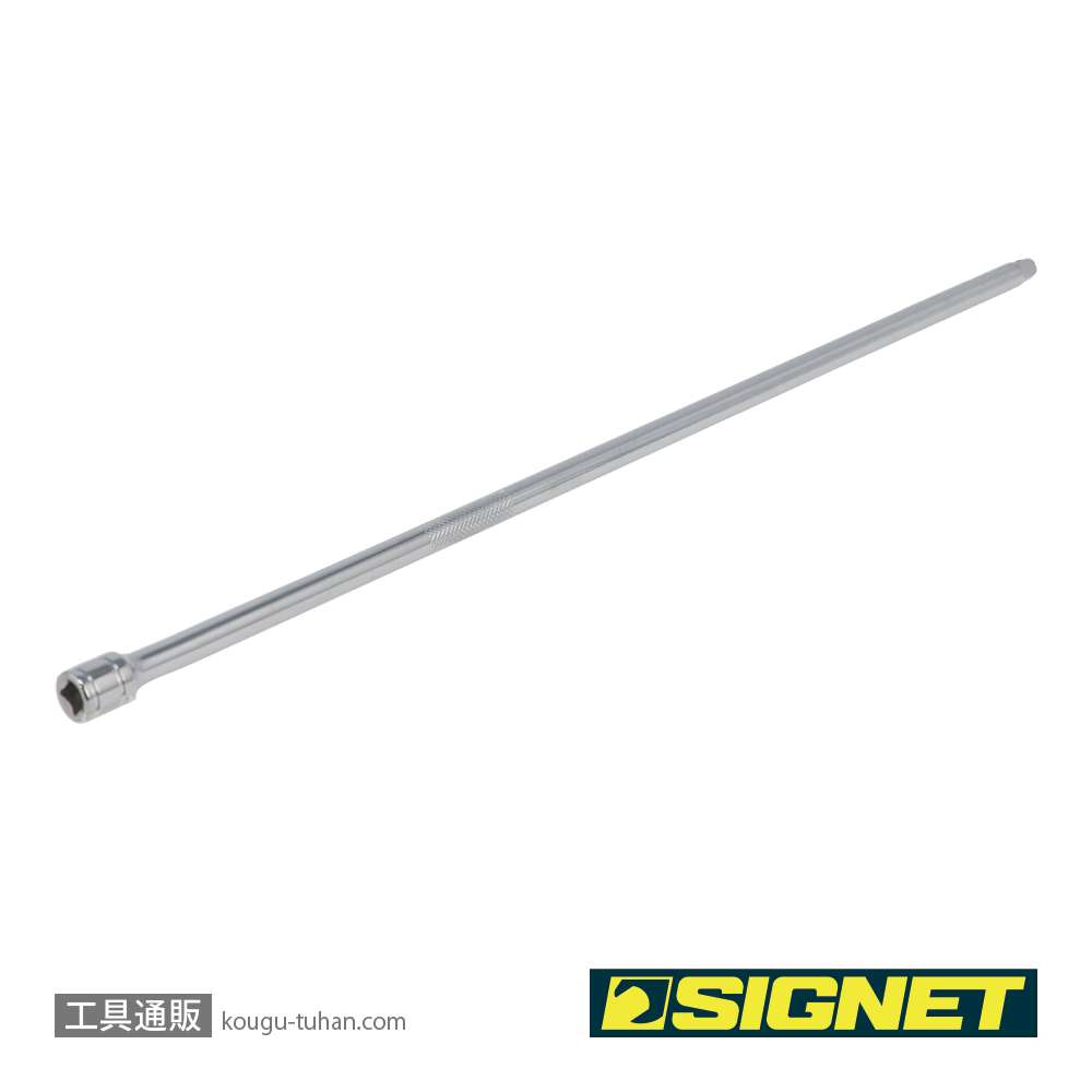 SIGNET 11524 1/4DR エキステンションバー 350MMの画像