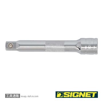SIGNET 13506 1/2DR エキステンションバー 125MMの画像