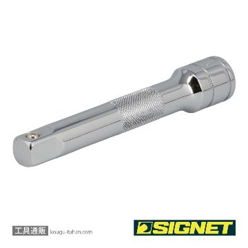 SIGNET 13506 1/2DR エキステンションバー 125MMの画像