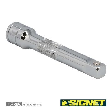 SIGNET 13506 1/2DR エキステンションバー 125MMの画像