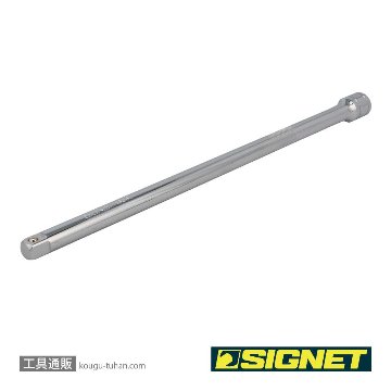 SIGNET 13567 1/2DR エキステンションバー 380MMの画像
