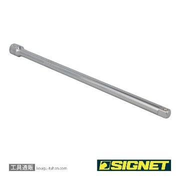SIGNET 13567 1/2DR エキステンションバー 380MMの画像