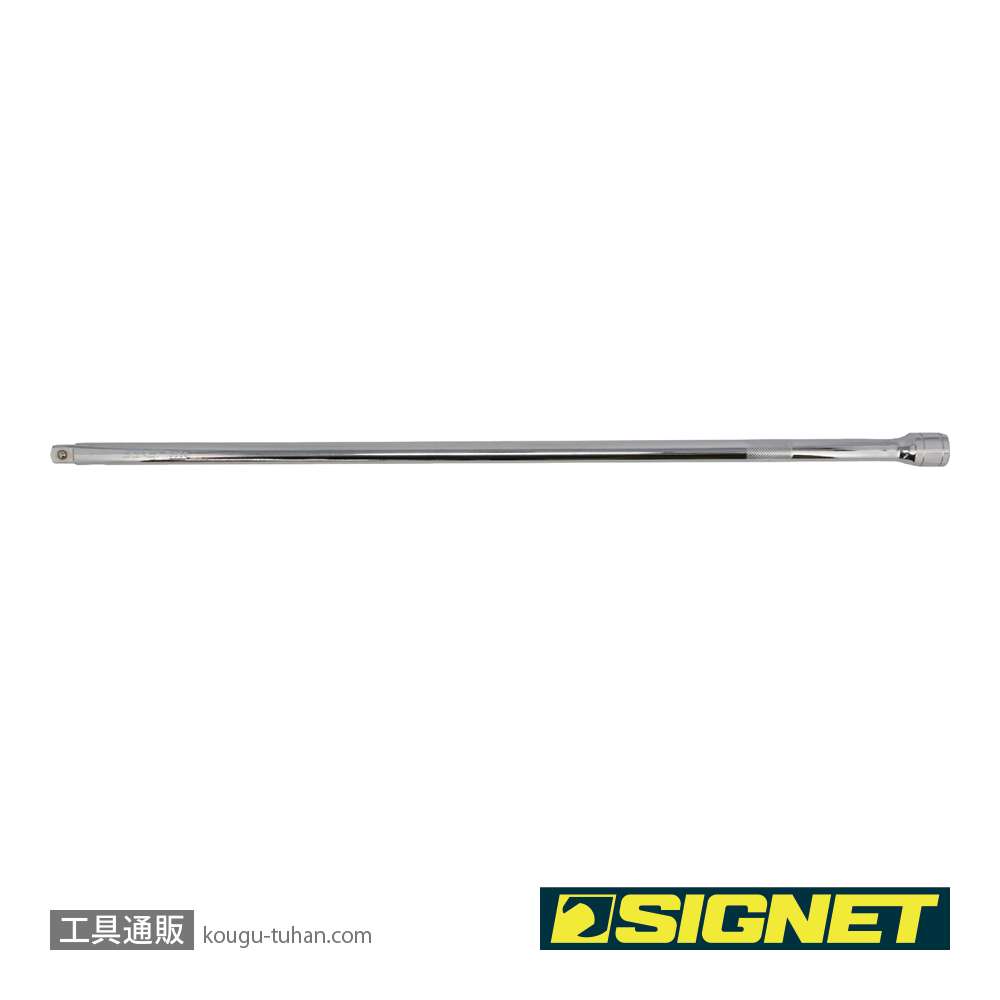 SIGNET 13568 1/2DR エキステンションバー 600MMの画像