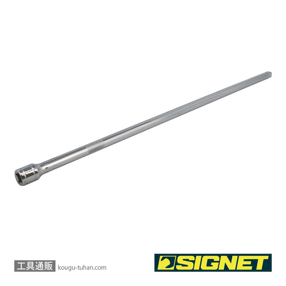 SIGNET 13568 1/2DR エキステンションバー 600MMの画像