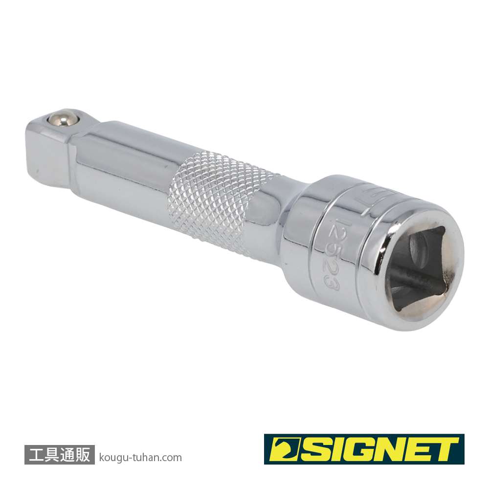 SIGNET 12523 3/8DR 首振りエキステンションバー 75MMの画像