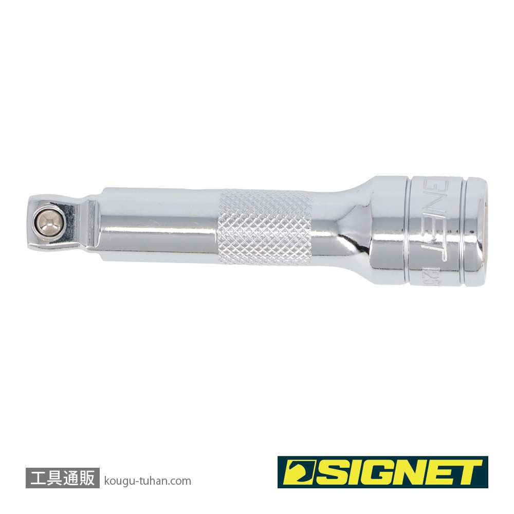 SIGNET 12523 3/8DR 首振りエキステンションバー 75MMの画像