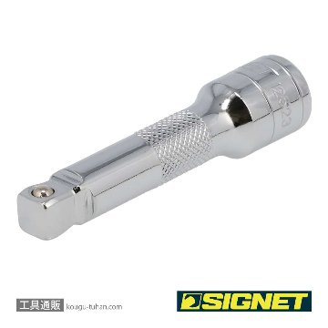 SIGNET 12523 3/8DR 首振りエキステンションバー 75MMの画像