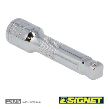 SIGNET 12523 3/8DR 首振りエキステンションバー 75MMの画像