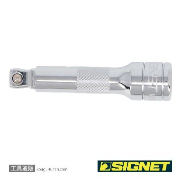 SIGNET 12523 3/8DR 首振りエキステンションバー 75MMの画像