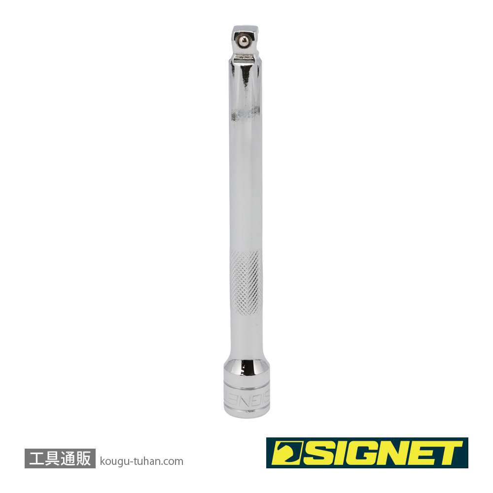 SIGNET 12516 3/8DR 首振りエキステンションバー 150MMの画像