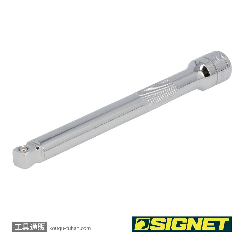SIGNET 12516 3/8DR 首振りエキステンションバー 150MMの画像
