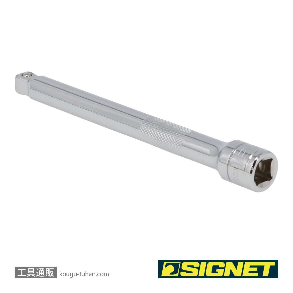 SIGNET 12516 3/8DR 首振りエキステンションバー 150MMの画像